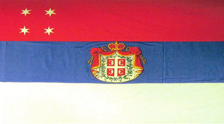 SULTANOVA TROBOJKA – porijeklo srpske zastave