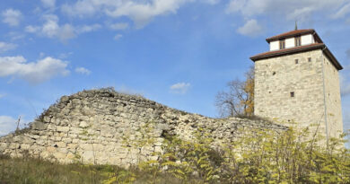 GRADAŠČEVIĆA KULA U BOSANSKOJ BIJELOJ GRADAŠČEVIĆA KULA U BOSANSKOJ BIJELOJ